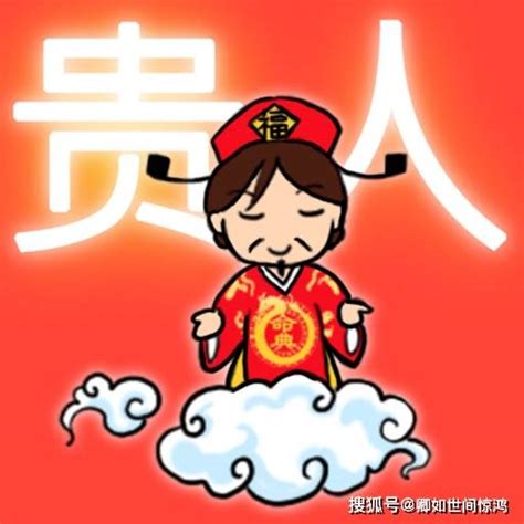 木火年年份